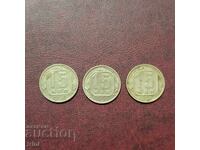 Русия СССР 15 копейки 1953, 1956 и 1957 г.