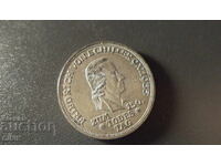 Δεν μπορώ να μεταφράσω