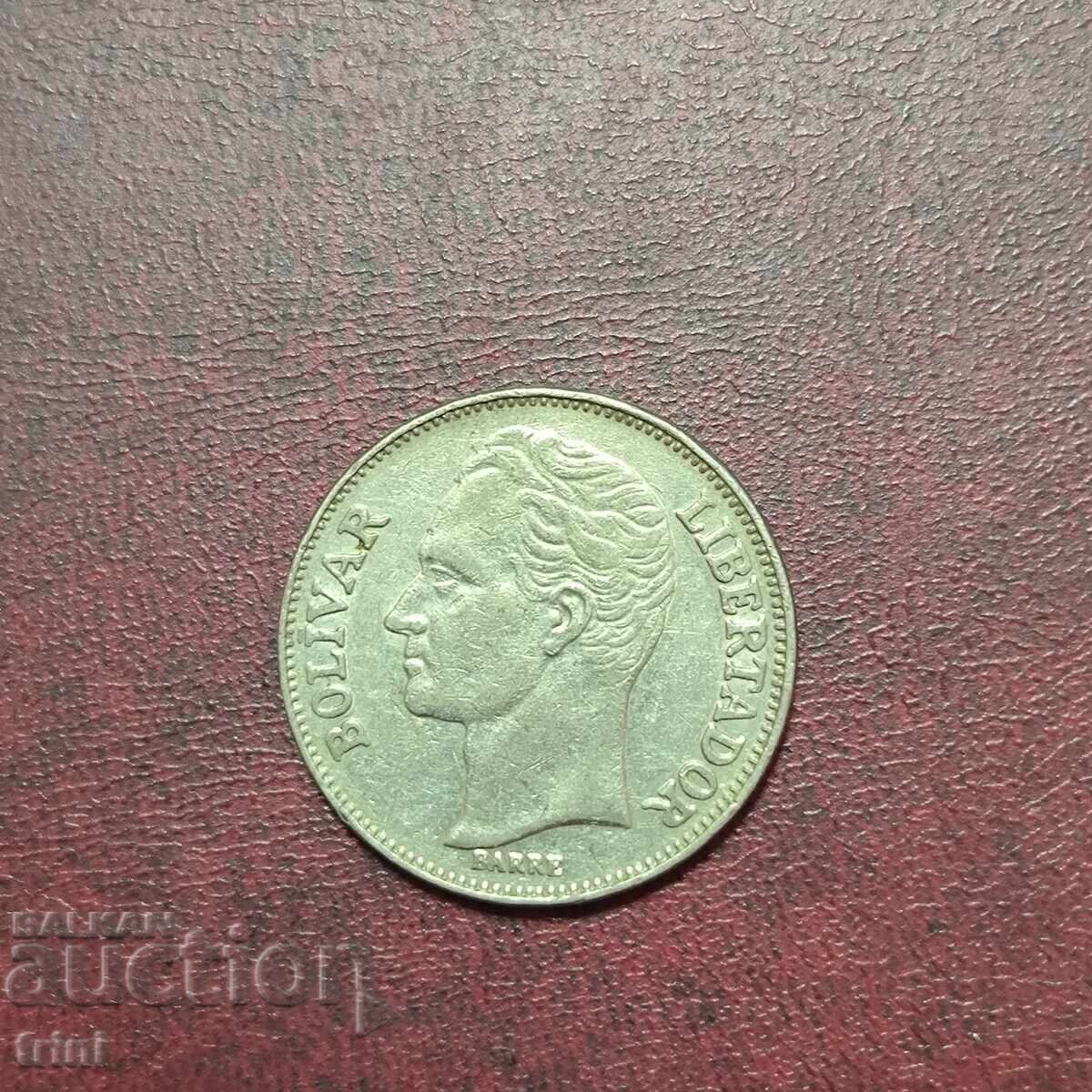 Венецуела 2 боливара 1986 г. с цена 6.00 лв. | € 3.07 Венецуела 2 боливара 1986 г. с цена 6.00 лв. | € 3.07