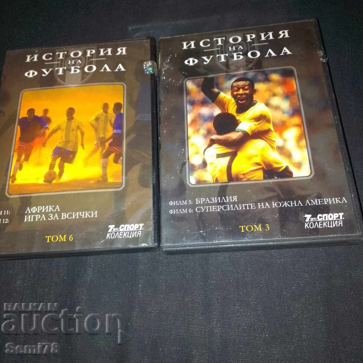 Istoria Fotbalului - DVD Istoria Fotbalului - DVD
