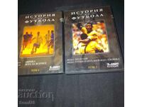 Istoria Fotbalului - DVD