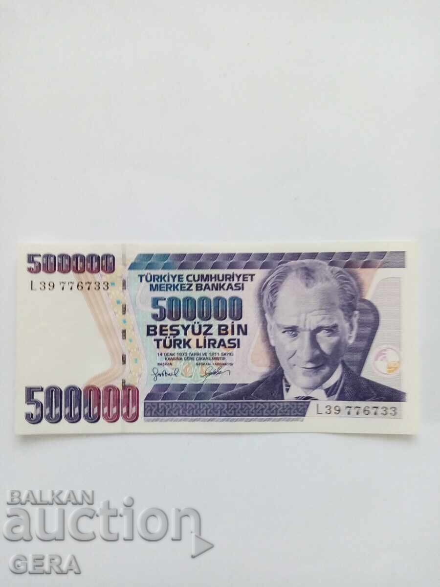 Τραπεζογραμμάτιο 500000 Τουρκικές λίρες Τραπεζογραμμάτιο 500000 Τουρκικές λίρες