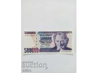 Τραπεζογραμμάτιο 500000 Τουρκικές λίρες