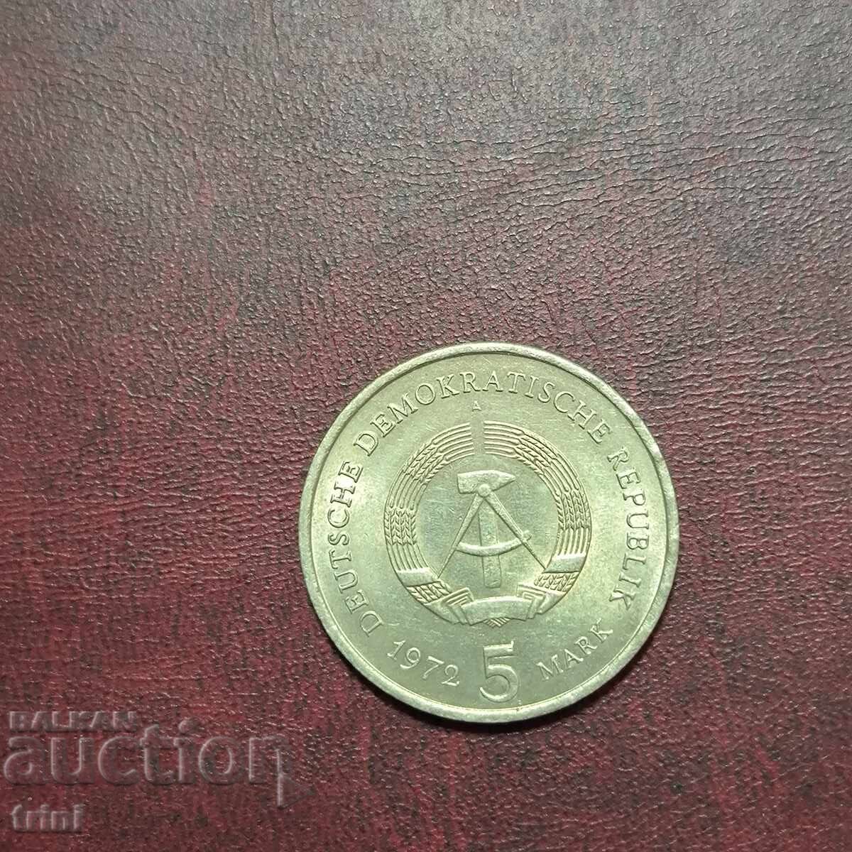 Германия ГДР 5 марки 1972 Meissen с цена 6.00 лв. | € 3.07 Германия ГДР 5 марки 1972 Meissen с цена 6.00 лв. | € 3.07