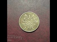 Великобритания 2 шилинга 1956 г.