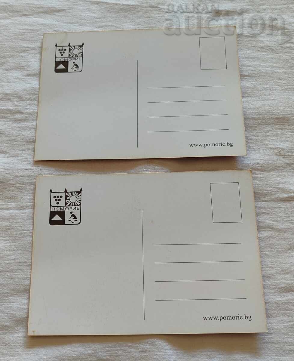 ΠΟΜΟΡΙΕ ΠΑΛΙΕΣ ΚΑΡΤ ΠΟΣΤΑΛ ΦΩΤΟΑΝΤΙΓΡΑΦΑ ΣΥΛΛΟΓΗ 16 ΤΕΜΑΧΙΩΝ - 6
