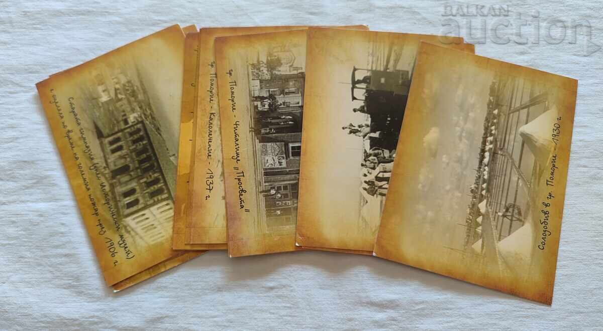 POMORIE CĂRȚI POȘTALE VECHI FOTOCOPIE LOT 16 BUCĂȚI POMORIE CĂRȚI POȘTALE VECHI FOTOCOPIE LOT 16 BUCĂȚI