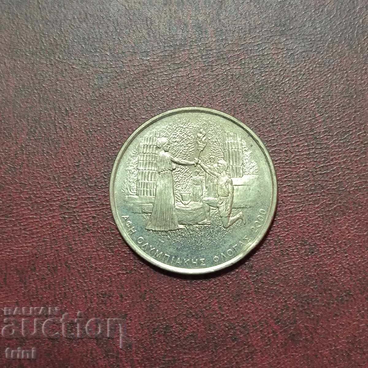 Гърция 500 драхми 2000 г. Олимпиада Атина 2004 Гърция 500 драхми 2000 г. Олимпиада Атина 2004