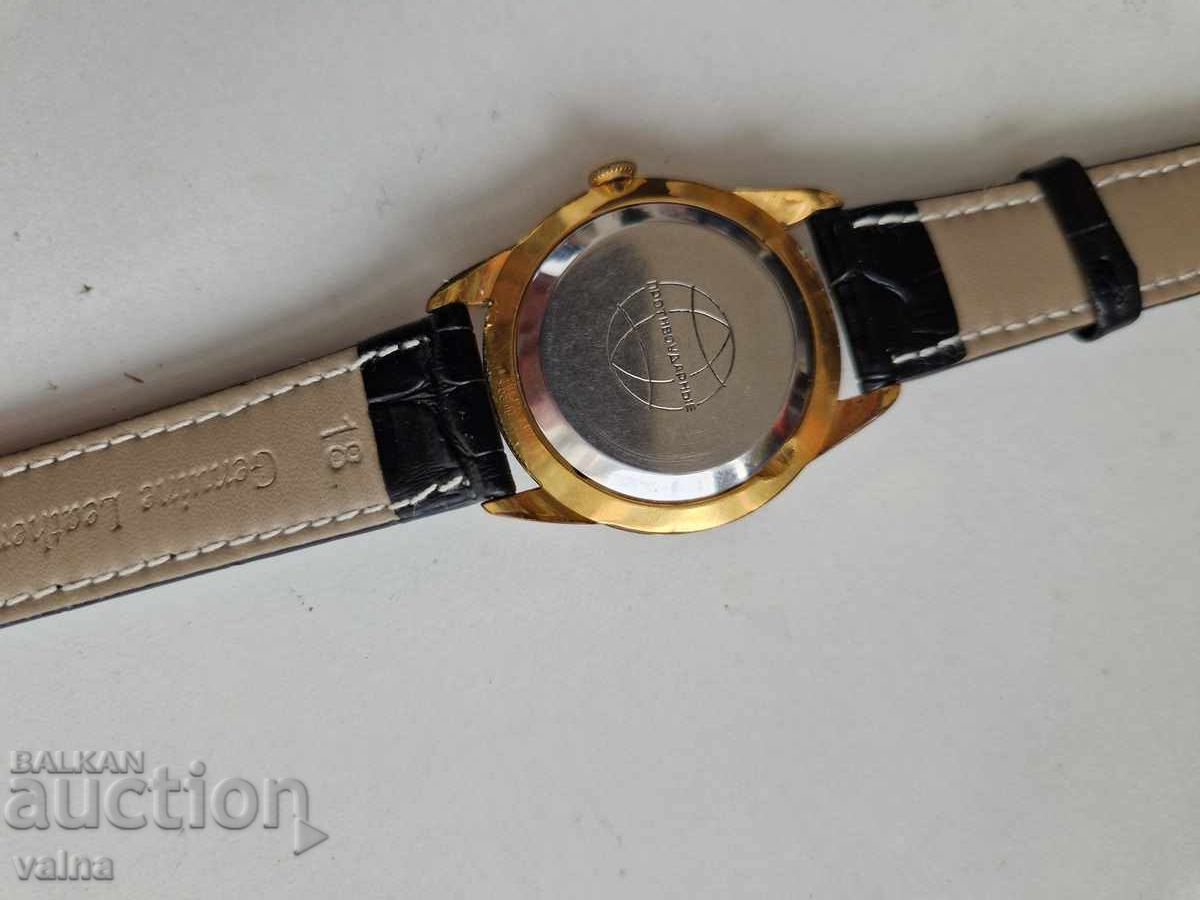 RACHETA-BALTICA, 21 de pietre, 2609A.I, URSS, Au < 20 de case, 35,5 - 6 RACHETA-BALTICA, 21 de pietre, 2609A.I, URSS, Au < 20 de case, 35,5 - 6