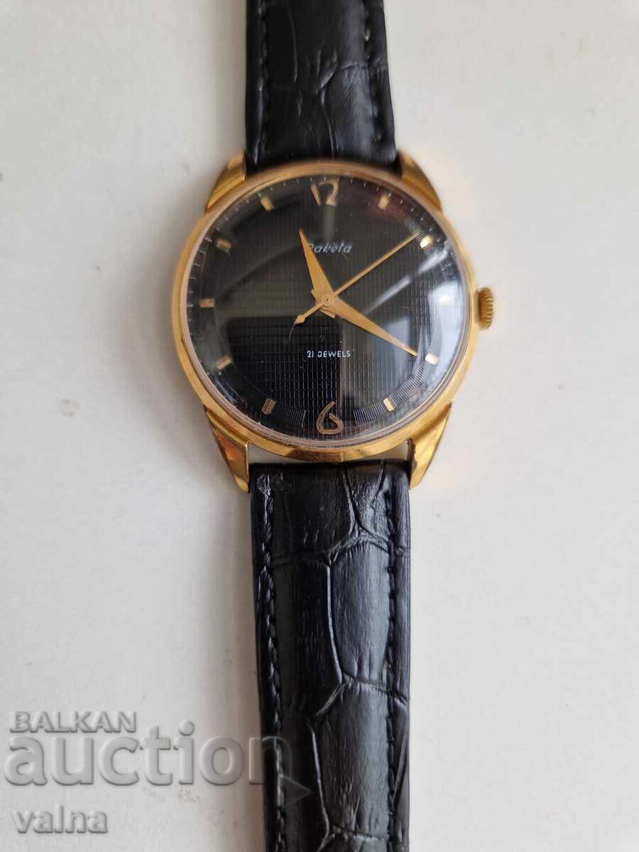 RACHETA-BALTICA, 21 de pietre, 2609A.I, URSS, Au < 20 de case, 35,5 RACHETA-BALTICA, 21 de pietre, 2609A.I, URSS, Au < 20 de case, 35,5