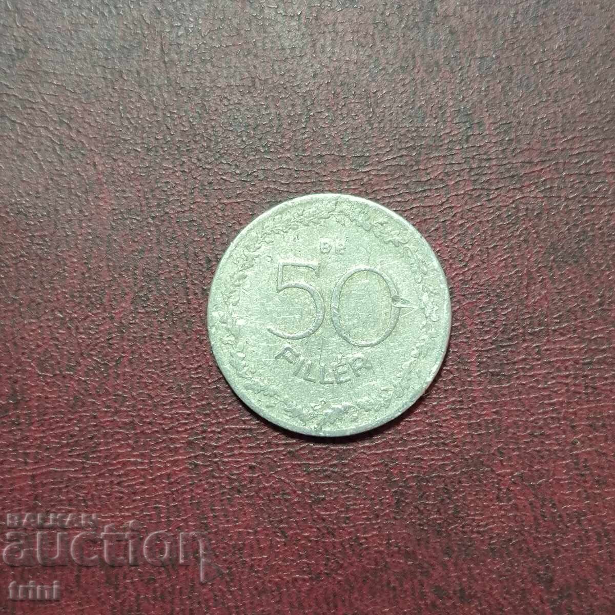 Ουγγαρία 50 φίλερ 1948, σπάνιο, αλουμίνιο με τιμή 5.00 BGN | € 2.56 Ουγγαρία 50 φίλερ 1948, σπάνιο, αλουμίνιο με τιμή 5.00 BGN | € 2.56