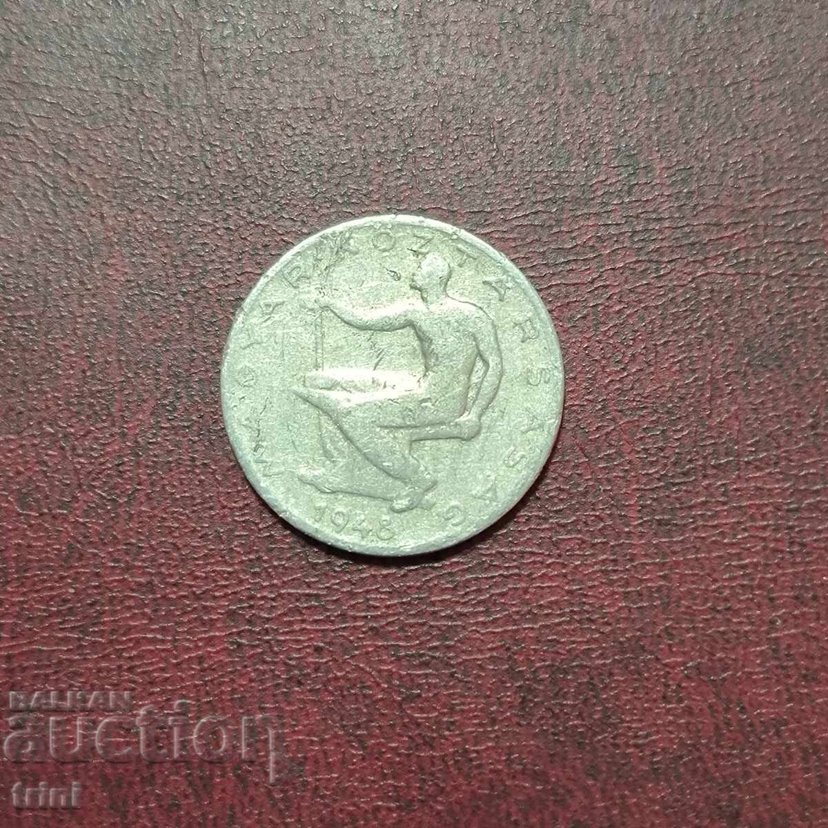 Ουγγαρία 50 φίλερ 1948, σπάνιο, αλουμίνιο Ουγγαρία 50 φίλερ 1948, σπάνιο, αλουμίνιο