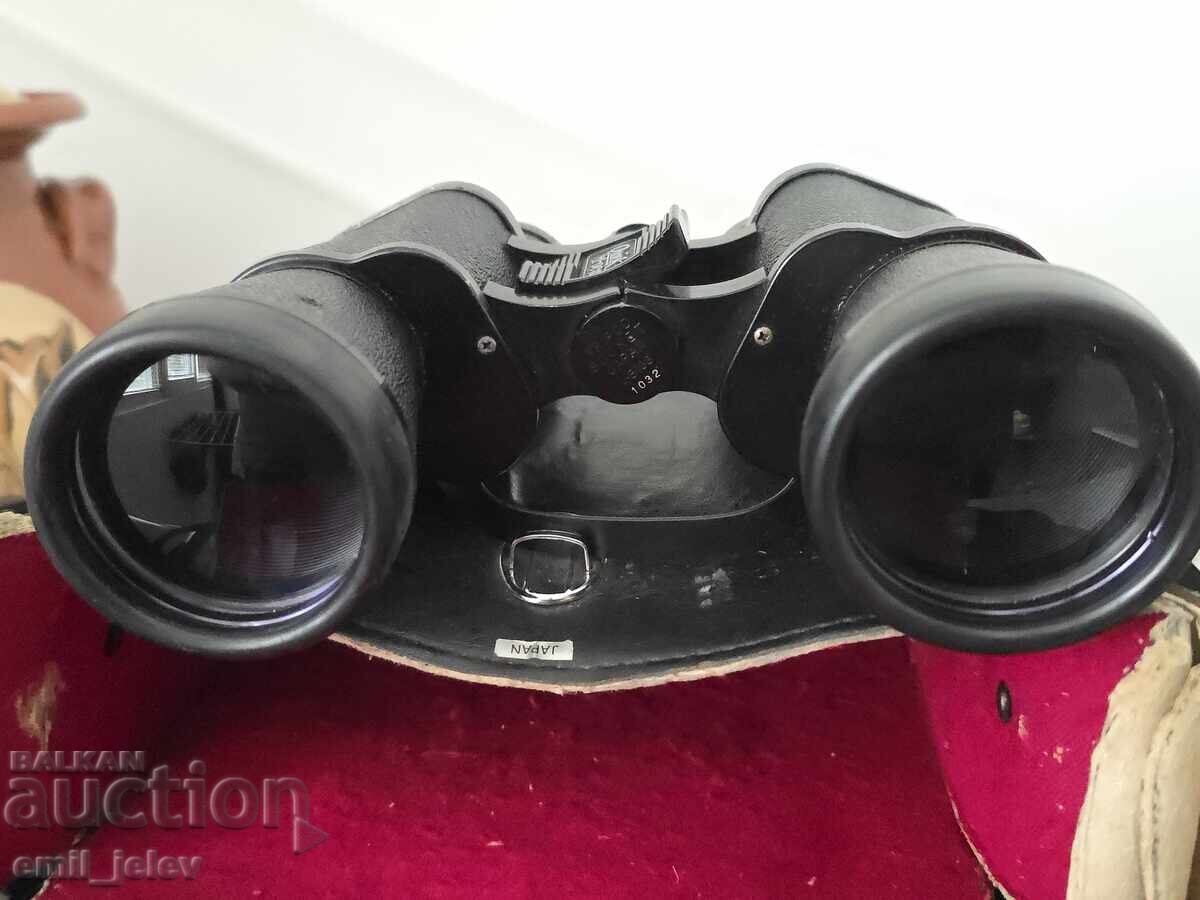 Auction UltraView De Luxe 7X50 Binoculars Auction UltraView De Luxe 7X50 Binoculars