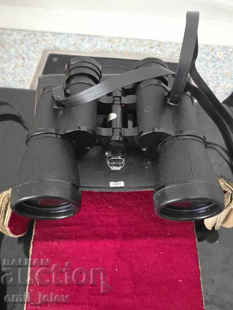 Delivery of UltraView De Luxe 7X50 Binoculars Delivery of UltraView De Luxe 7X50 Binoculars