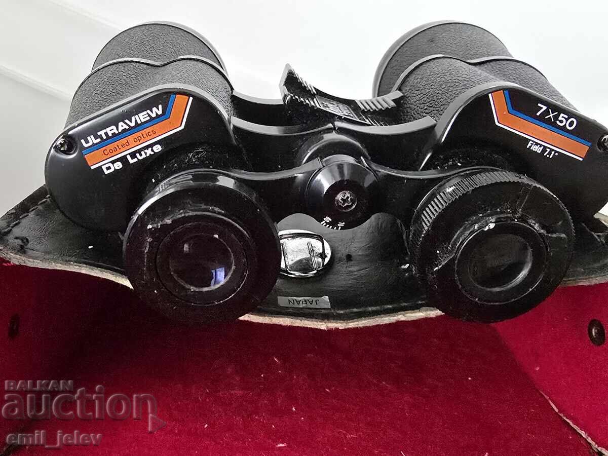 UltraView De Luxe 7X50 Binoculars UltraView De Luxe 7X50 Binoculars
