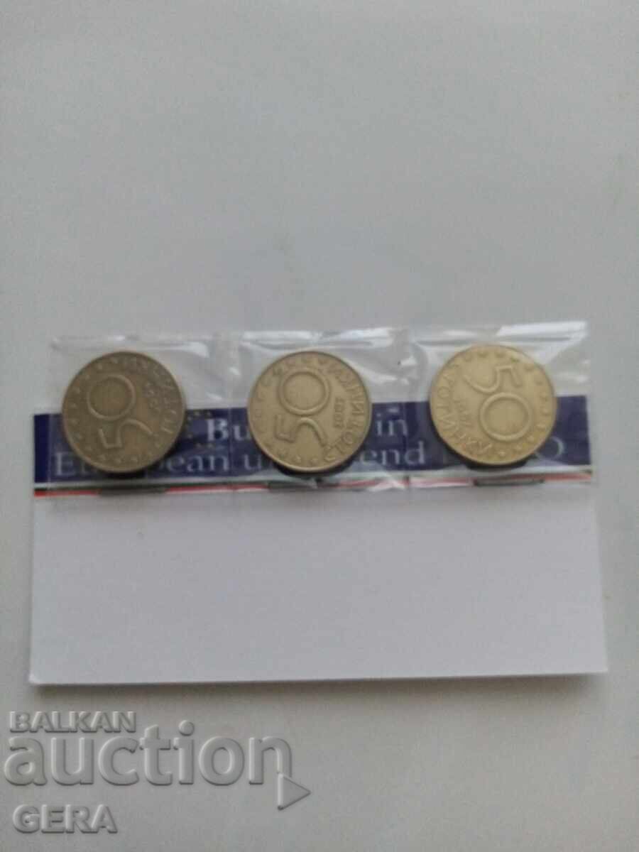 Монети с цена € 10.00 | 19.56 лв.