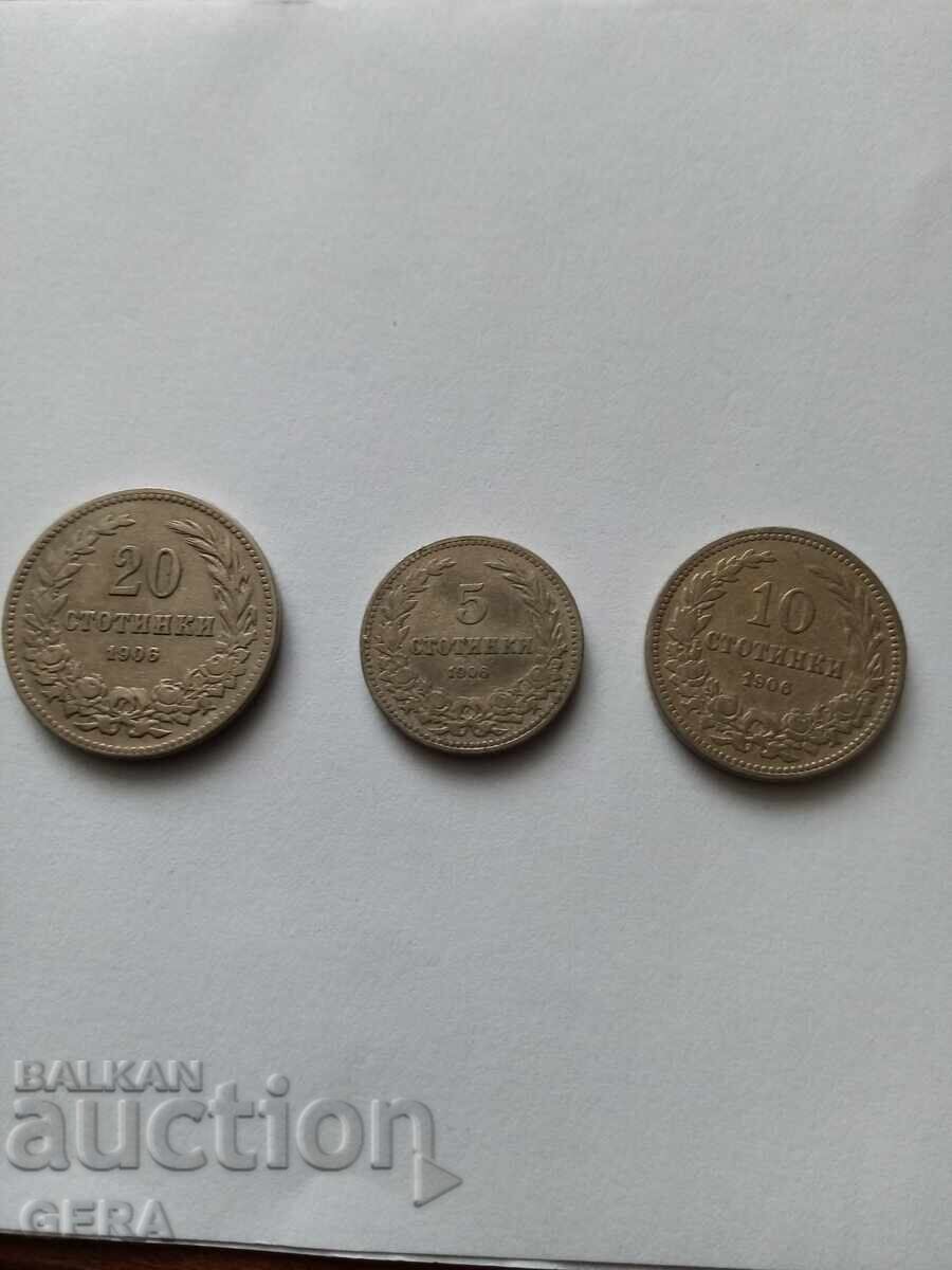 Νομίσματα Νομίσματα