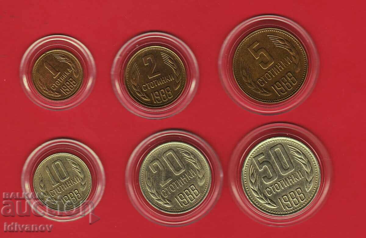 ПЪЛЕН ЛОТ СТОТИНКИ - 1988 г. ПЪЛЕН ЛОТ СТОТИНКИ - 1988 г.