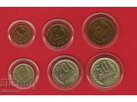 ПЪЛЕН ЛОТ  СТОТИНКИ  - 1988  г.