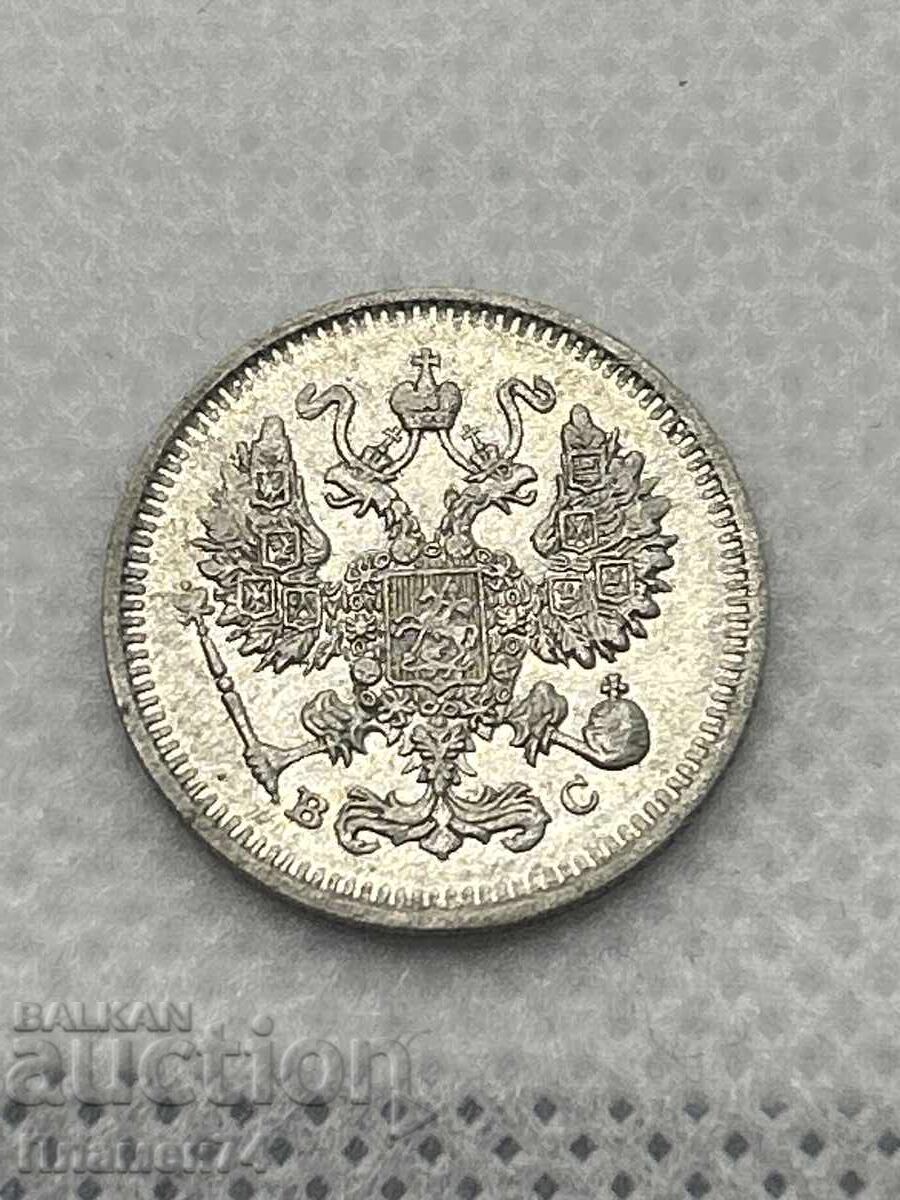 10 Copeici 1913 Rusia cu preț € 17.90 | 35.01 BGN 10 Copeici 1913 Rusia cu preț € 17.90 | 35.01 BGN