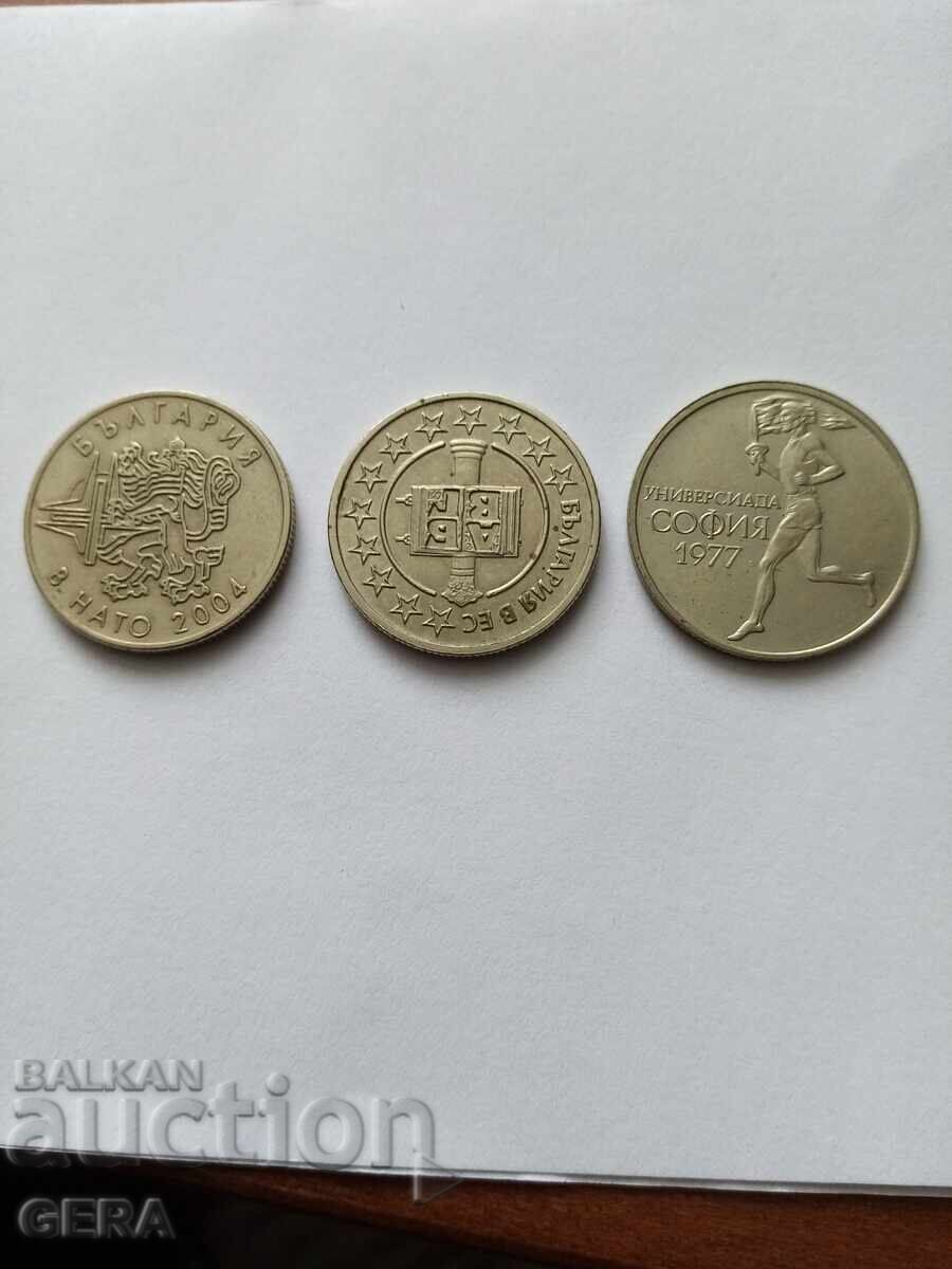 Νομίσματα με τιμή € 6.65 | 13.01 BGN