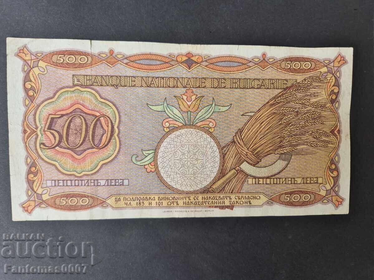 Licitație 500 LEVA 1938 Licitație 500 LEVA 1938