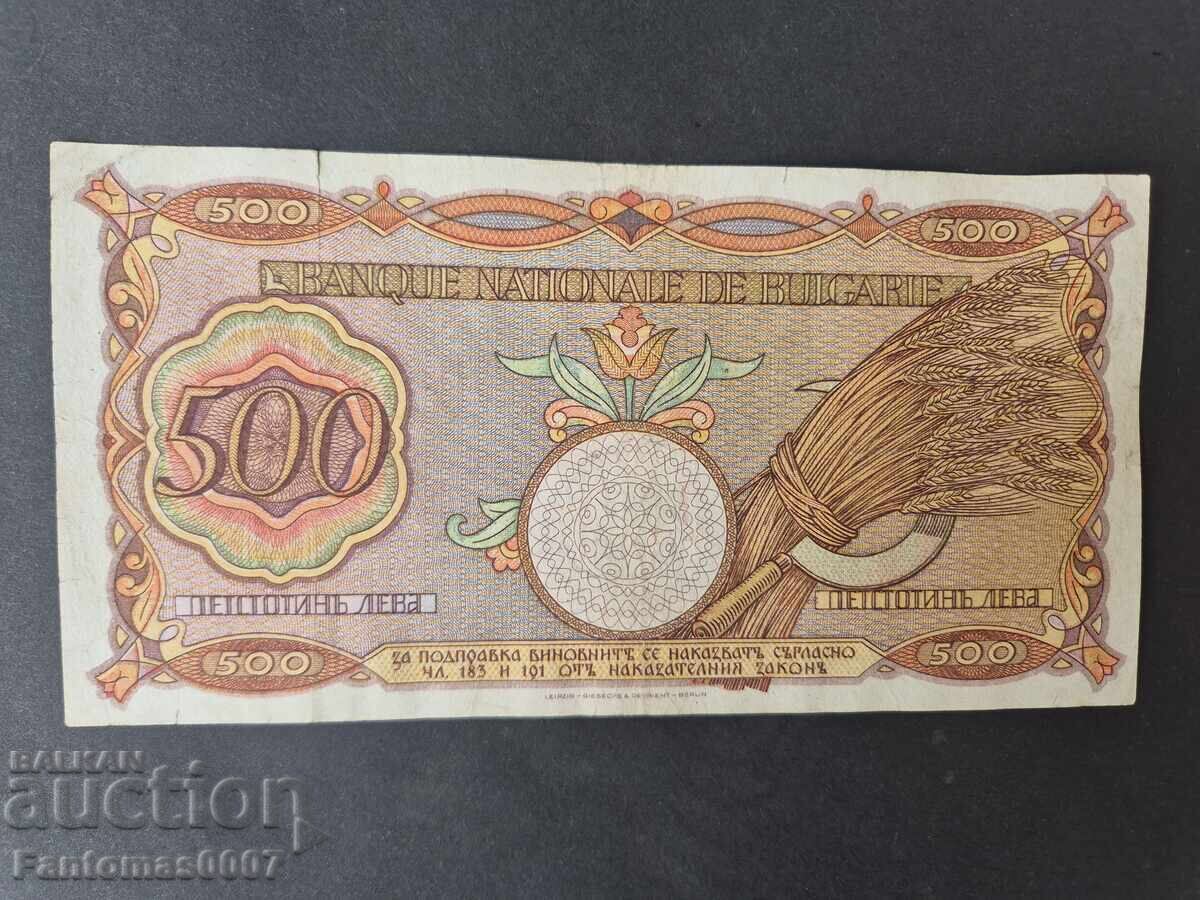 Livrarea 500 LEVA 1938 Livrarea 500 LEVA 1938