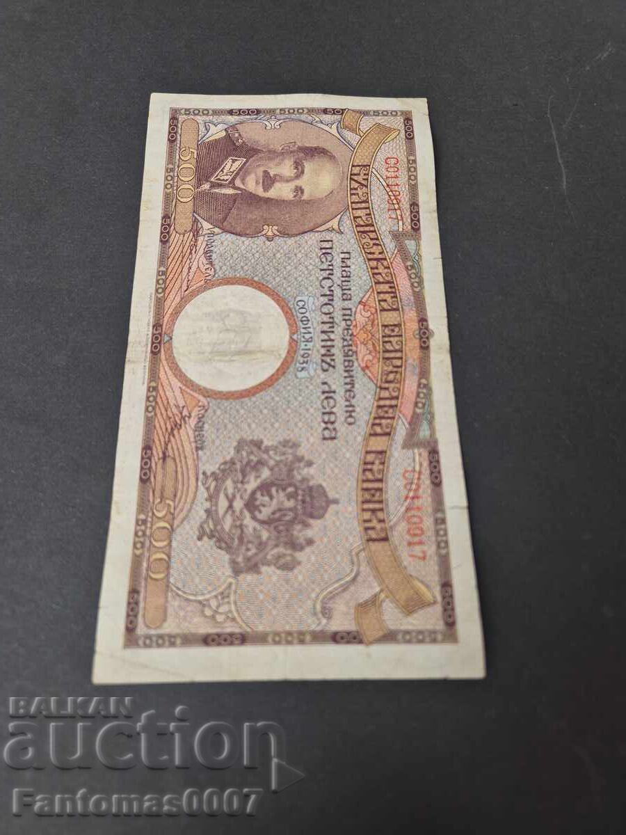 500 LEVA 1938 - 6 500 LEVA 1938 - 6