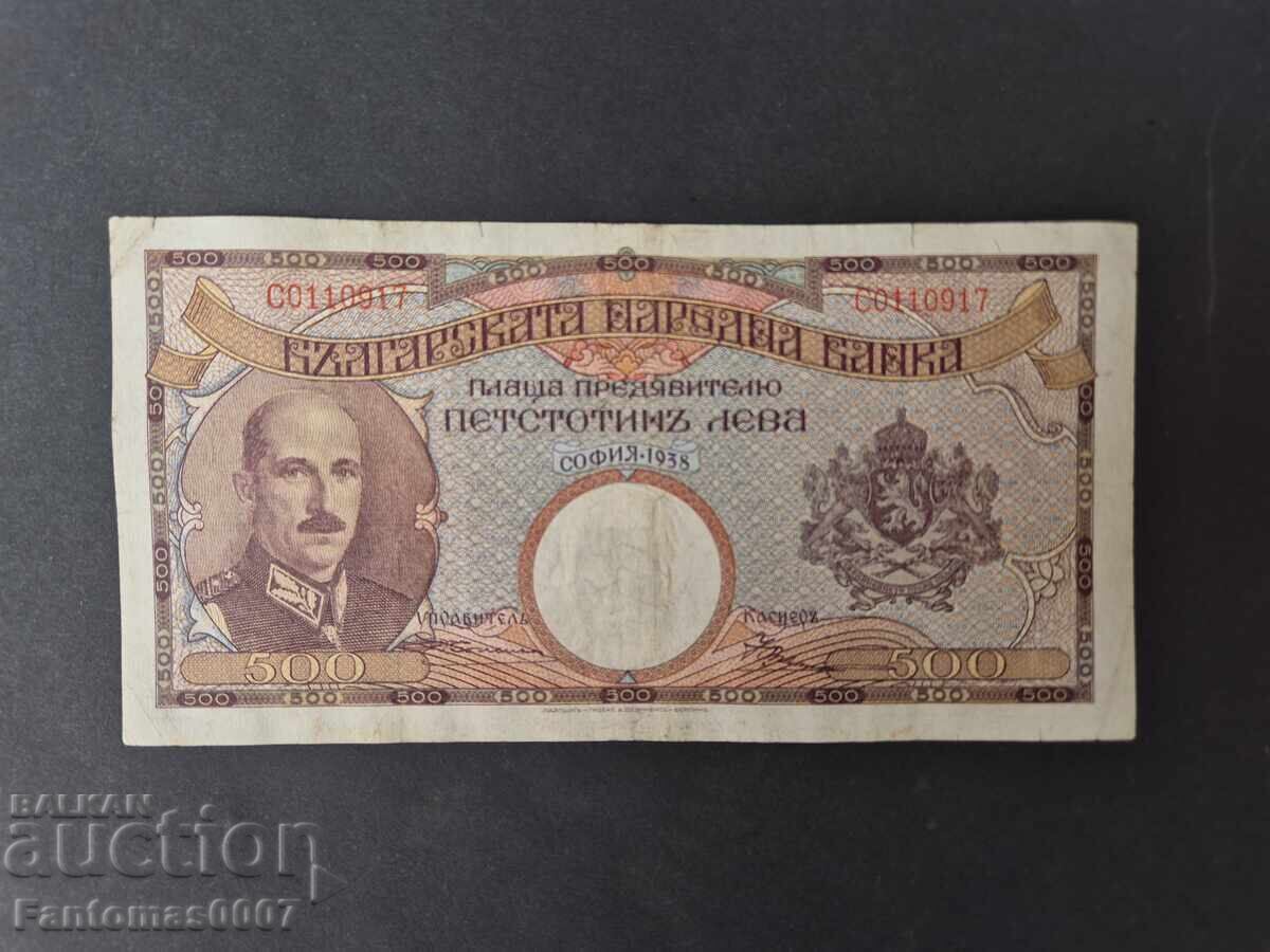 500 LEVA 1938 500 LEVA 1938