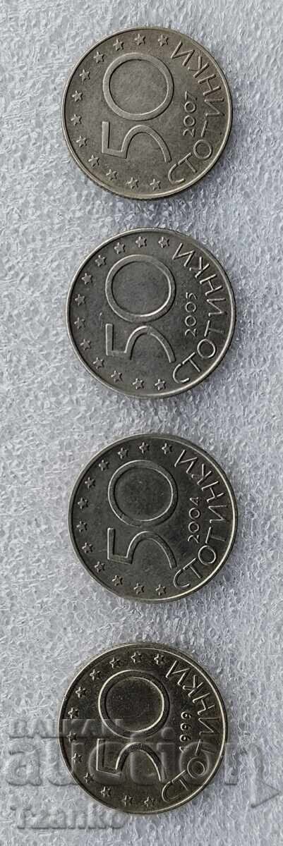 Lot de monede - 50 de bani cu preț € 4.23 | 8.27 BGN