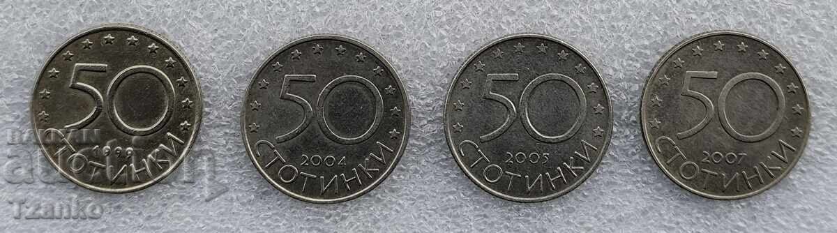 Lot de monede - 50 de bani