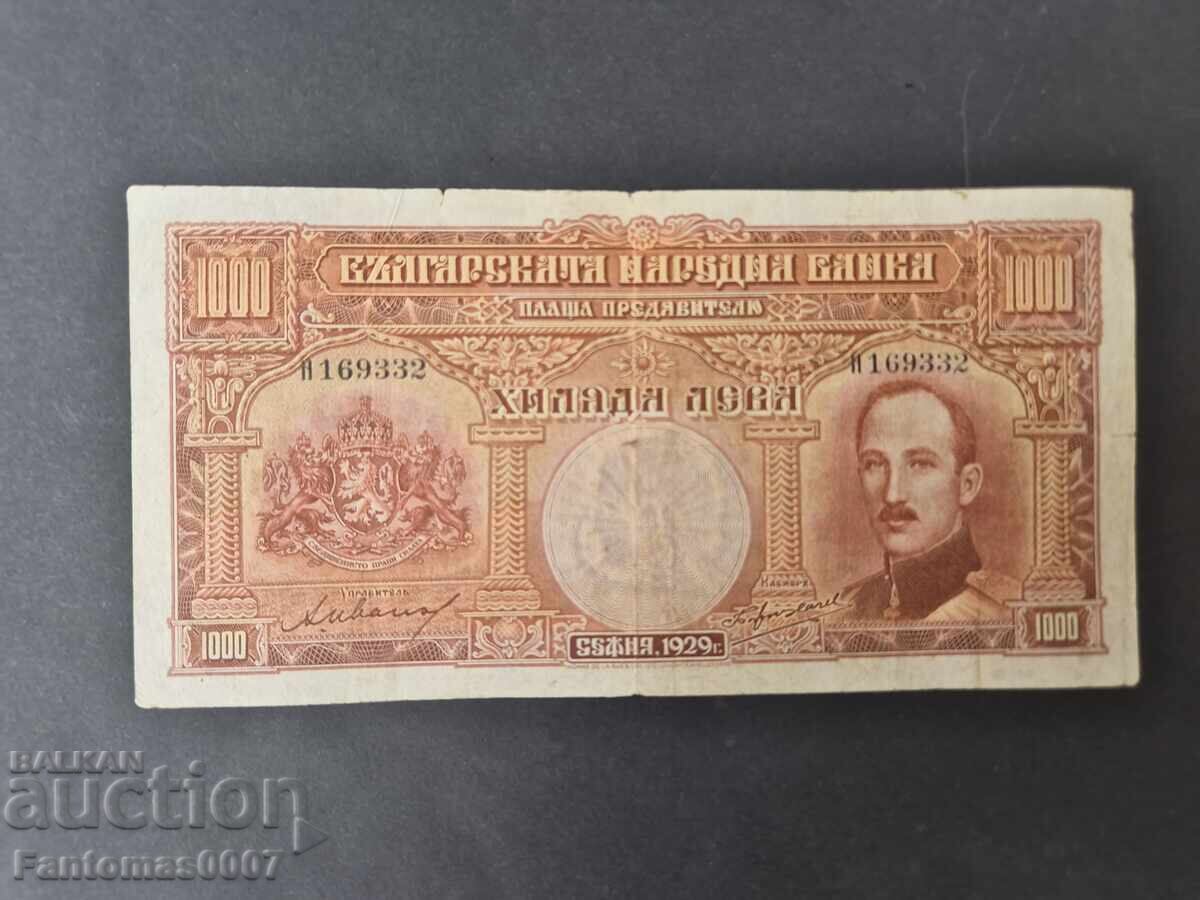1000 ЛЕВА 1929 с цена 5.50 лв. | € 2.81 1000 ЛЕВА 1929 с цена 5.50 лв. | € 2.81