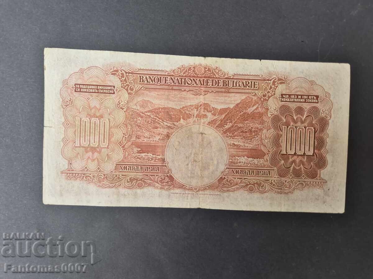 Аукцион 1000 ЛЕВА 1929 Аукцион 1000 ЛЕВА 1929
