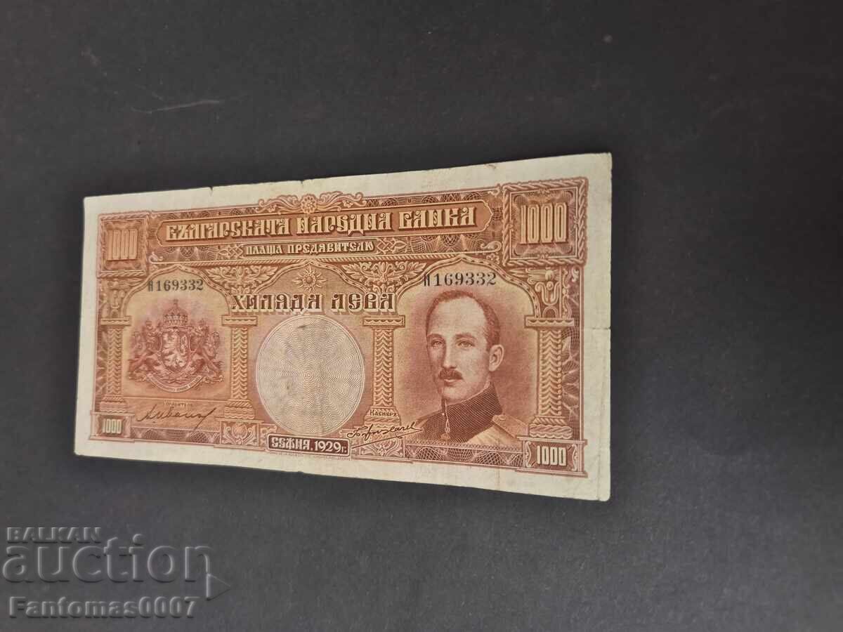 1000 ЛЕВА 1929 - 6 1000 ЛЕВА 1929 - 6