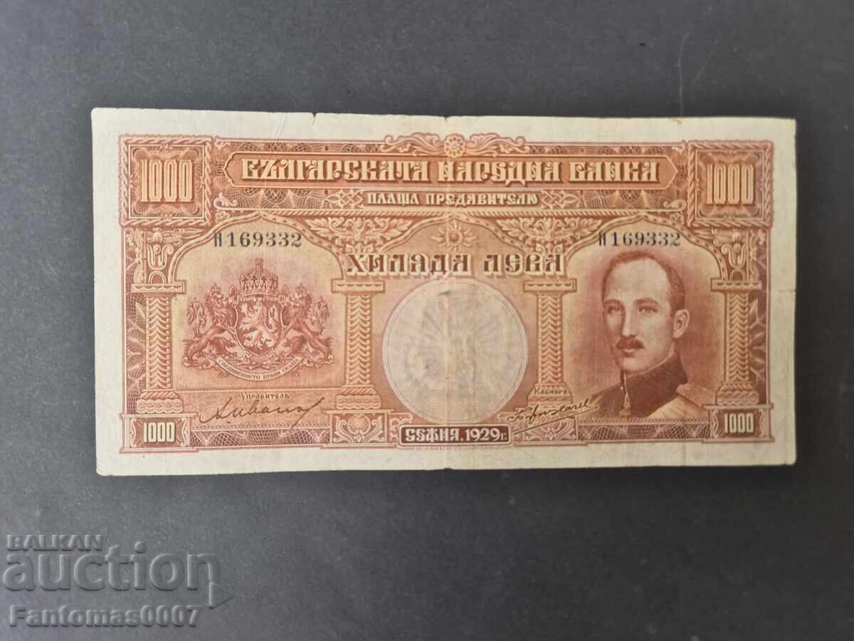 1000 ЛЕВА 1929 1000 ЛЕВА 1929