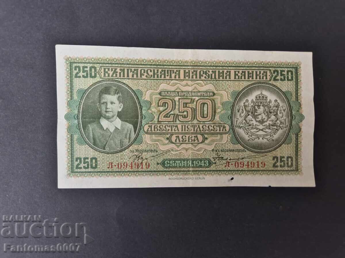 250 ЛЕВА 1943