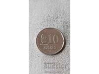 Εκουαδόρ 10 σουκρέ 1991