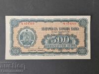 500 ЛЕВА 1948