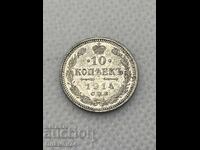 10 Copeici 1914 Rusia