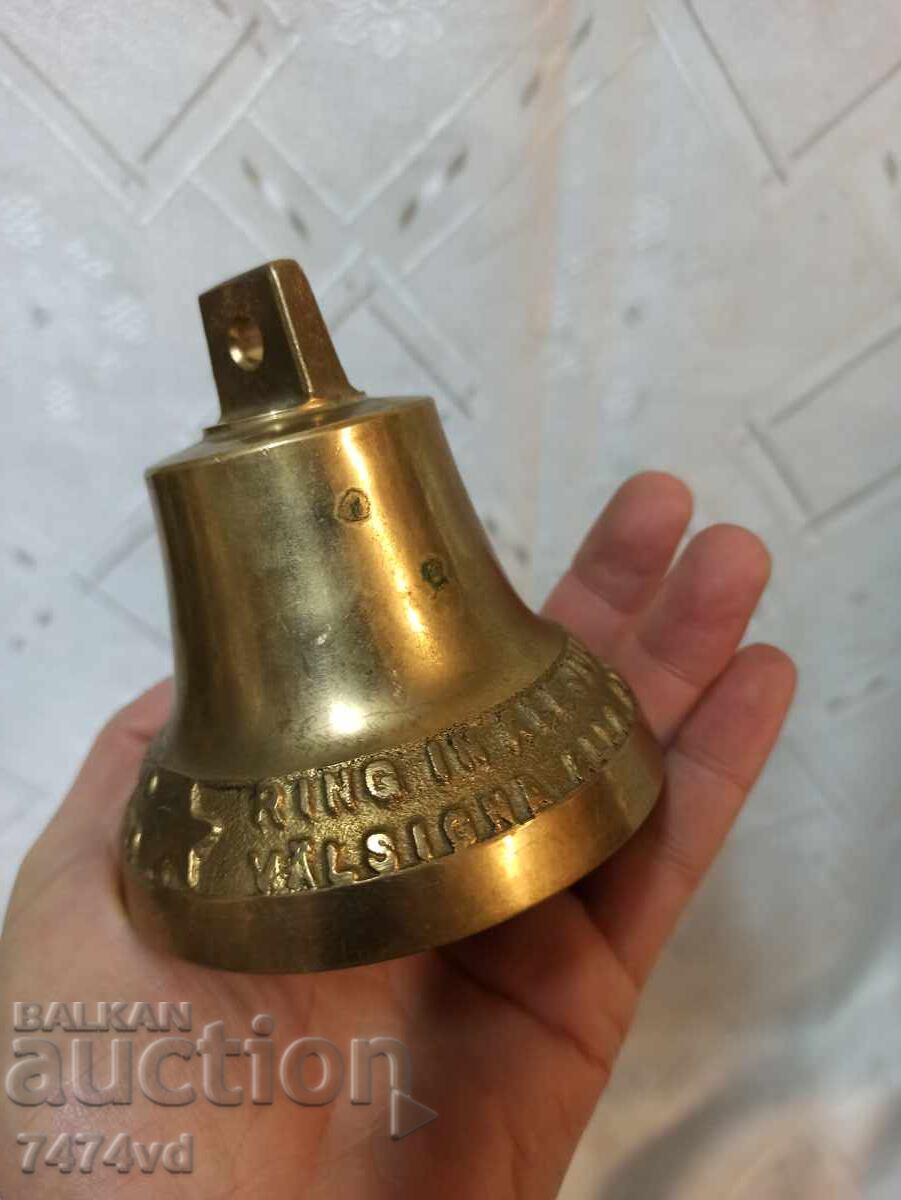 Бронзова камбана ,обща дължина 9 см надписи и звезда Бронзова камбана ,обща дължина 9 см надписи и звезда