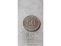 Никарагуа 50 центавос 1983