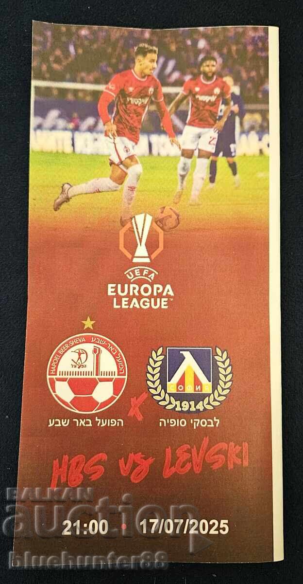 Програма Апоел Беер Шева - Левски 2025 година Програма Апоел Беер Шева - Левски 2025 година