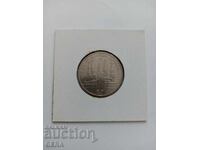 Ενα νόμισμα