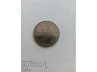 Ενα νόμισμα