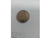 Ενα νόμισμα