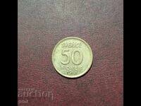Σουηδία 50 ëρε 1961 ασημένιο 400