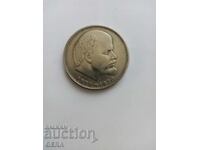 Ενα νόμισμα