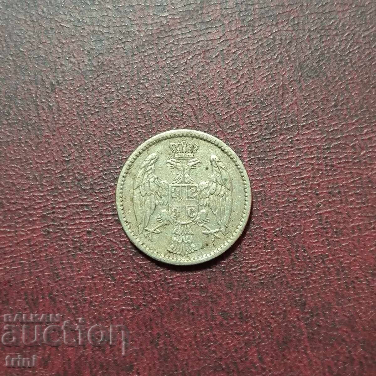 Кралство Сърбия 5 пара 1912 година с цена 7.00 лв. | € 3.58 Кралство Сърбия 5 пара 1912 година с цена 7.00 лв. | € 3.58