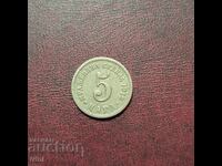 Кралство Сърбия 5 пара 1912 година