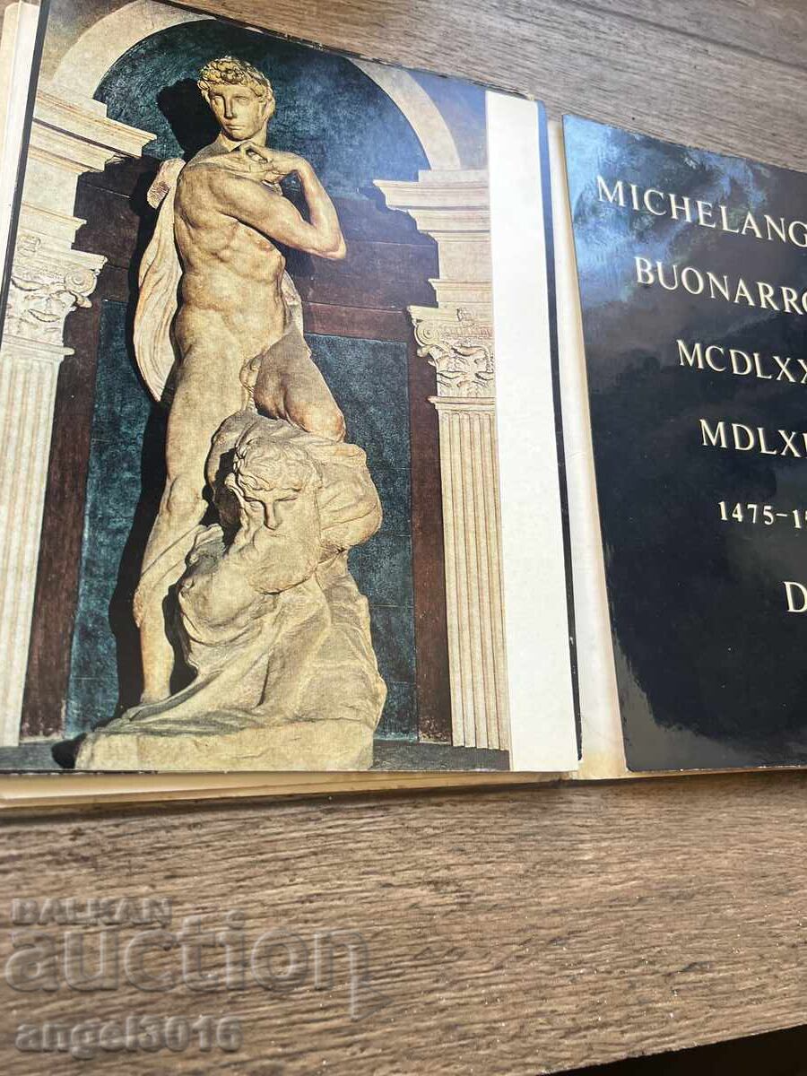 МИКЕЛАНДЖЕЛО скульптура архитектура MICHELANGELO BUONARROTI - 7 МИКЕЛАНДЖЕЛО скульптура архитектура MICHELANGELO BUONARROTI - 7